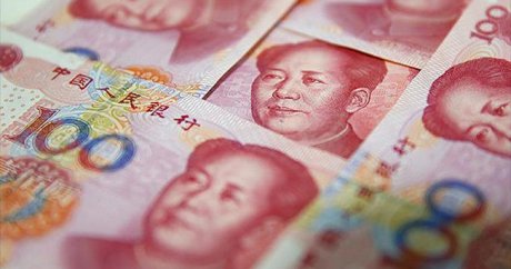 Çin ekonomisi 2016 yılında yüzde 6,7 büyüdü
