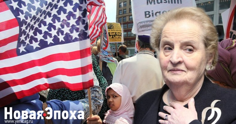 ABD’li eski bakan Albright: Müslüman olarak kayıt yaptırmaya hazırım