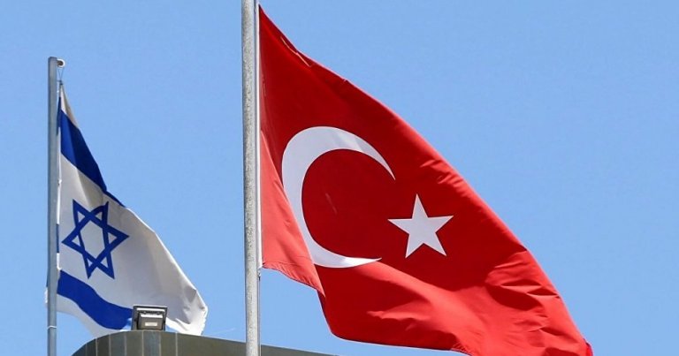 İsrail’den Türkiye itirafı: Biz de hata yaptık