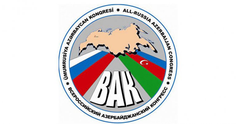 Rusya Azerbaycanlıları Kongresi’nin faaliyetine son verildi