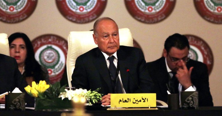 Arap Birliği’nden Katar’a destek