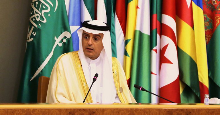 Suudi Arabistan’dan Katar’a çağrı
