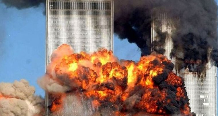 11 Eylül saldırılarının üzerinden 16 yıl geçti