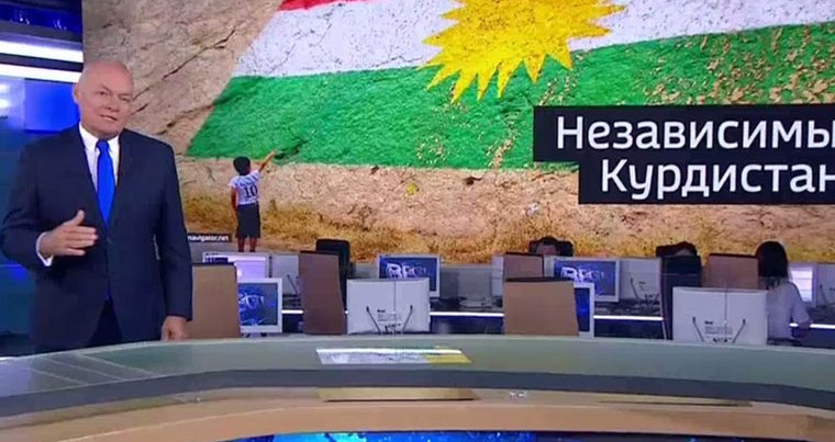 Rus televizyonunda ABD’nin Kürt oyunu deşifre edildi