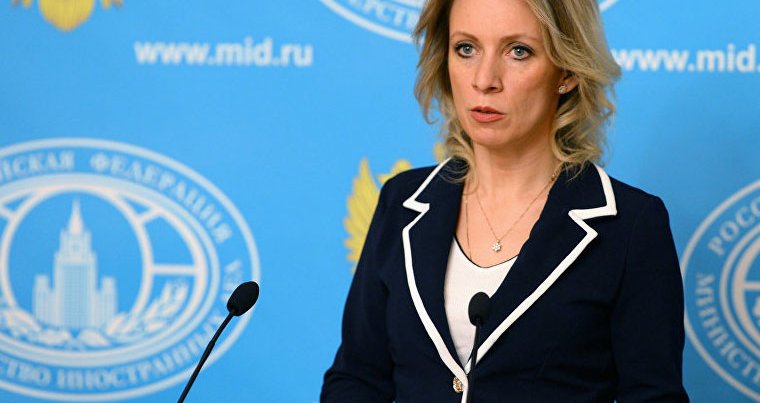 Rusya Dışişleri Bakanlığı: “ABD’nin agresif davranışları kararlı şekilde karşılık görecek”