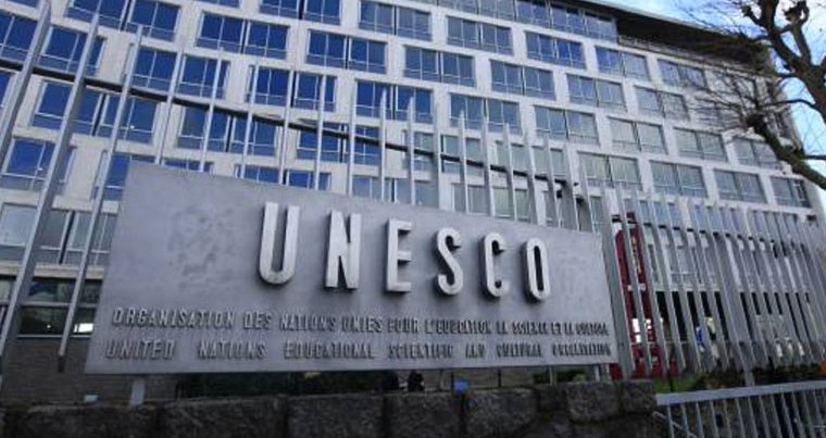 ABD, UNESCO’dan çekilme kararı aldı