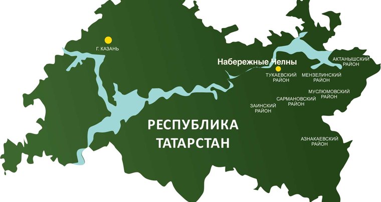 “Kazan’ı ellerinden alarak Tataristan’ı iptal etmeliyiz” – Moskova’dan ırkçı çağrı