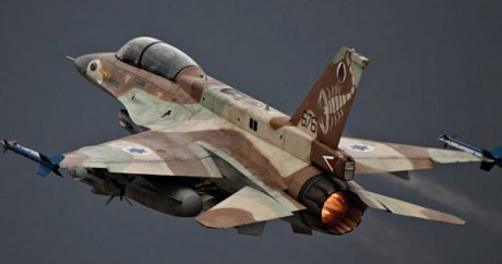 İsrail, İran’ın üssünü vurdu