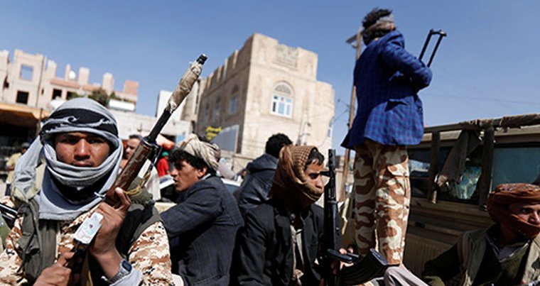 Yemen’de İran Büyükelçiliği’ne “havan saldırısı”
