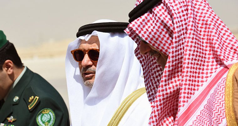 Katar ile BAE arasında yeni kriz