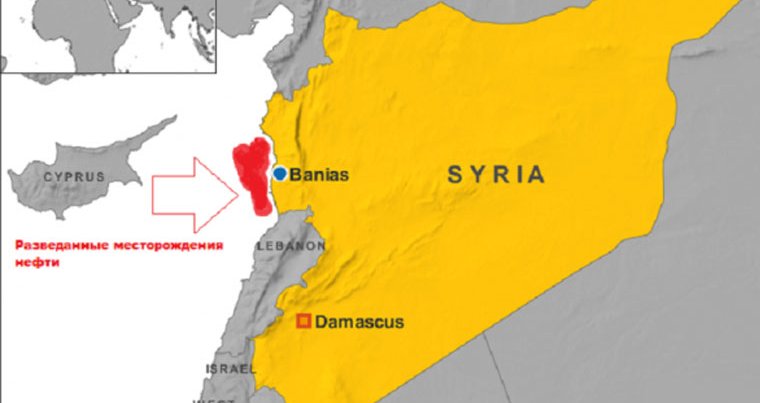 Suriye’de savaşı alevlendiren bu keşif mi?