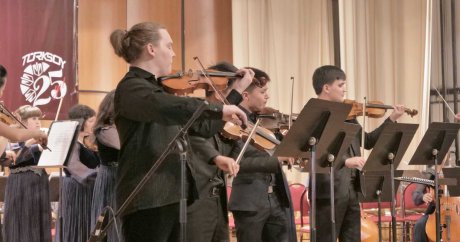 TÜRKSOY’un kuruluşunun 25. yılına ithafen Kırgızistan’da konser düzenlendi