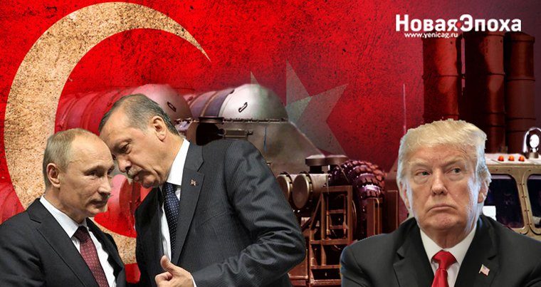 “ABD, Türkiye-Rusya işbirliğini bozamayacak” – Rus uzman