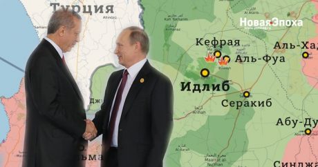Rusyalı uzman: İdlib krizi, Erdoğan`la Putin`in ilişkilerini bozamaz