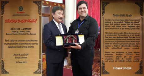 Yeni Çağ gazetesi muhabiri Rüstem Gasımov TÜRKSOY Basın Ödülüne layık görüldü