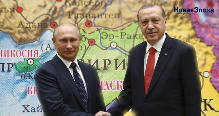 Rusya Suriye`de Türkiye ile yüzyüze gelecek- Rus uzman