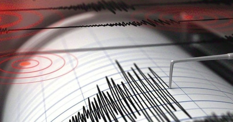 Elazığ’da 4 büyüklüğünde deprem
