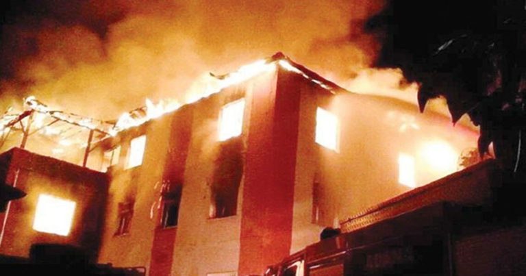 Aladağ’daki yurt yangını davasında HAPİS CEZALARI