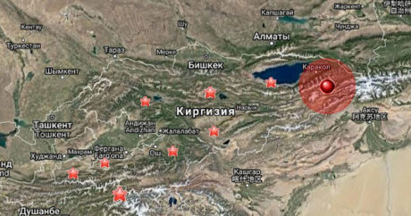 Kırgızistan’ın Isık Göl bölgesinde 5 büyüklüğünde deprem meydana geldi