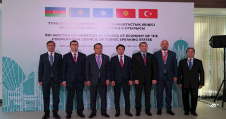 Astana Finans Günleri etkinliği kapsamında Ekonomiden Sorumlu Bakanlar biraraya geldi
