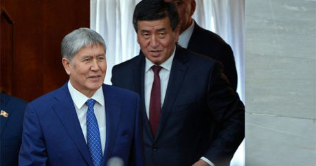 Kırgızistan`ın yani Devlet Vergi Hizmeti başkanı belli oldu