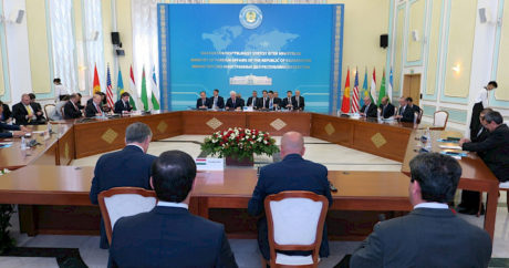 ABD ve Orta Asya ülkeleri arasında C5+1 formatlı toplantı