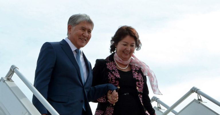 Eski Kırgız lider Atambayev`in eşi hakkında soruşturma başlatıldı