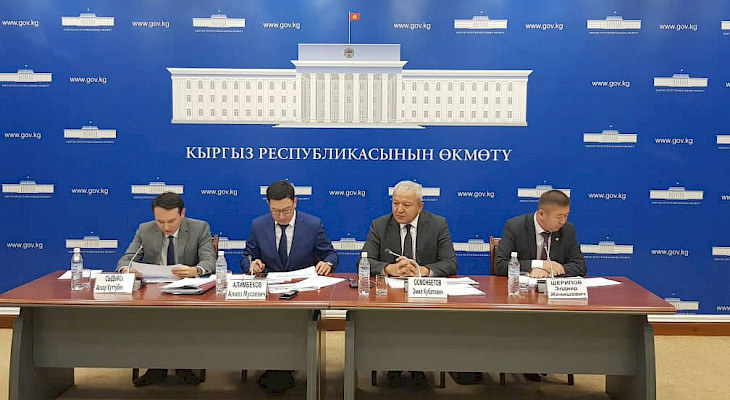 Kırgız hükumeti Gold Inc ile görüşmelerini devam ettirecek