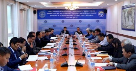 Kırgızistan ve BM arasında iş birliği görüşüldü