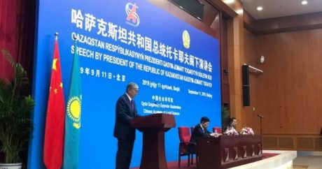 Kazak-Çin İş Konseyi’nin altıncı toplantısının açılış töreni gerçekleştirildi