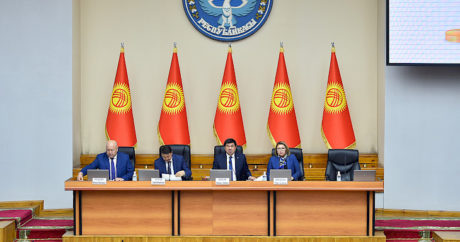 Kırgızistan`da Hükumet Toplantısı düzenlendi