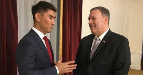 Kırgızistan ve ABD Dışişleri bakanları görüştü