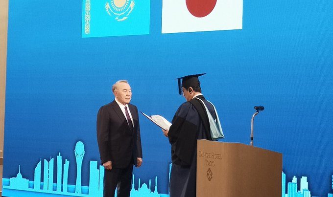 Elbaşı Nazarbayev`e Japonya`da “Fahri Doktora” ünvanı verildi