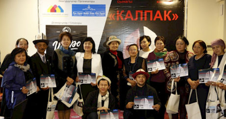 Kırgızistan`da kültürel “Kalpak” yarışması
