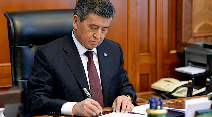 Kırgızistan’da uranyum ve toryum yataklarının çıkarılması resmen yasaklandı