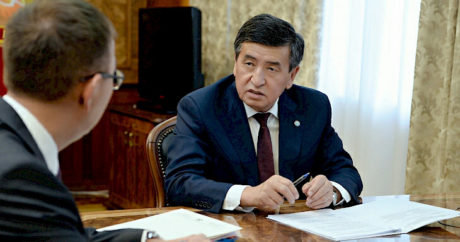 2019 yılında Kırgızistan`da bankacılık sistemi aktifleri yüzde 11 artış gösterdi