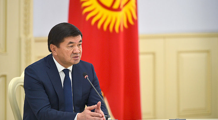Kırgızistan Başbakanı devlet sınırının korunmasının güçlendirilmesi talimatını verdi