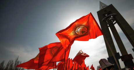 Bugün Kırgızistan`da Bayrak Günü