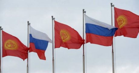 Kırgızistan, Rusya`dan doğal gaz fiyatlarında indirim istedi