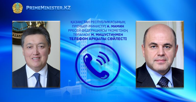 Kazakistan Başbakanı Mamin, Rus mevkidaşı Mişustin ile telefonda görüştü