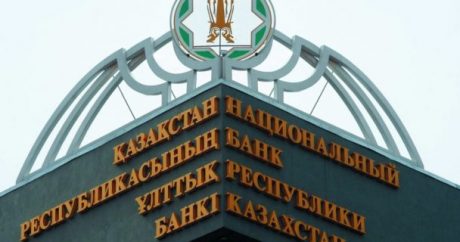 Kazakistan Ulusal Bankası, Almatı’dan başkent Nur-Sultan’a taşındı