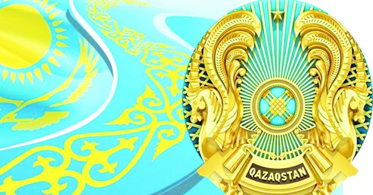 Bugün Kazakistan’da Devlet Sembolleri Günü