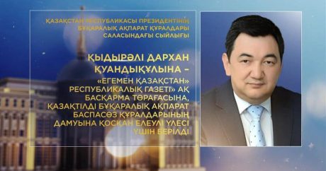 Uluslararası Türk Akademisi Başkanı Kıdırali, Kazakistan Cumhuriyeti Cumhurbaşkanı Ödülü İle taltif edildi