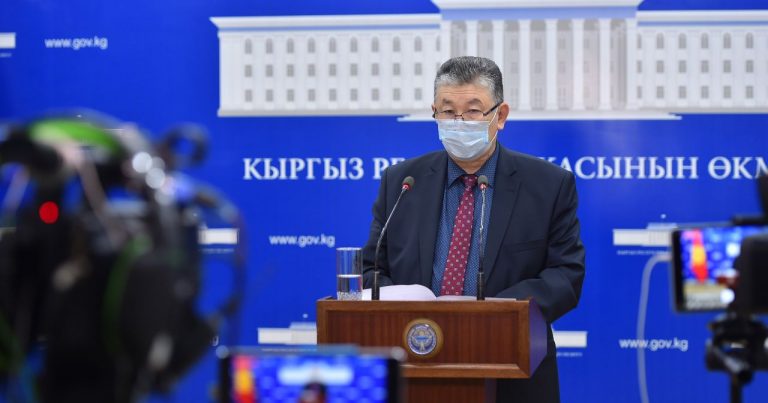 Kırgızistan`da günlük vaka sayısında rekor artış