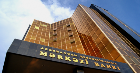 Azerbaycan Merkez Bankası`nın rezervleri arttı