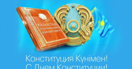 Kazakistan Anayasa Günü’nü kutluyor