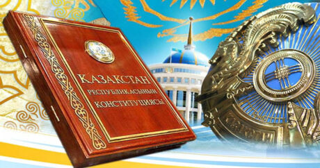 Kazakistan’da anayasanın kabul edilişinin 25. yılı