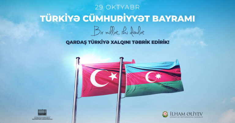 İlham Aliyev’den Cumhuriyet Bayramı paylaşımı