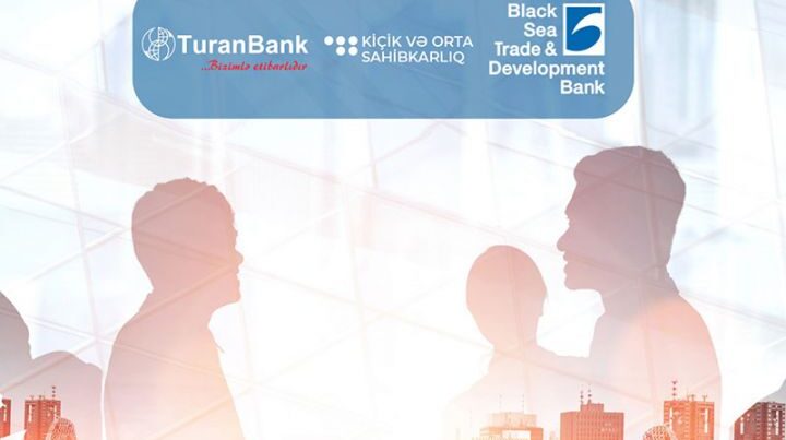 TuranBank`la Karadeniz Ticaret ve Kalkınma Bankası arasında anlaşma imzalandı