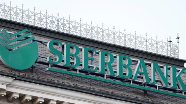 Rusya’nın en büyük bankası Sberbank Avrupa pazarından çekildi